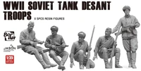 BR-004  фигуры  WWII Soviet Tank Desant Troops (5 Pcs. resin figures)  (1:35) 6971995748380