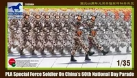 CB35064  фигуры  PLA Special Force Soldier on China's 60th National Day Parade (1:35) 4544032680138