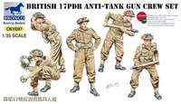 CB35087  фигуры  British 17pdr Anti-Tank Gun Crew Set  (1:35) 4544032681623