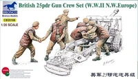 CB35108  фигуры  British 25pdr Gun Crew Set (W.W.II N.W. Europe)  (1:35) 4544032692193