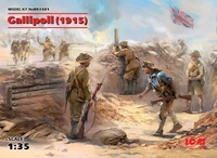 DS3501  фигуры  Gallipoli (1915)  (1:35) 2000000100036