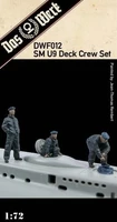 DWF012  фигуры  SM U9 Deck Crew Set  (1:72) 2000000236599