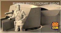 F35-051  фигуры  Russian Revolutionary sailor  (1:35) 2000002147749
