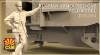 F35-054  фигуры  Russian Armoured Car Feldwebel  (1:35) 2000002147763
