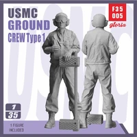 F35005  фигуры  USMC LHA/LHD Ground Crew (Type 1)  (1:35) 2000002168133