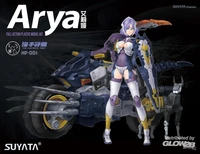 HP001  фигуры  ARYA -THE HUNTERS POEM  (1:12) 6972444300401