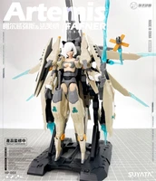 HP003  фигуры  Artemis/Fafner - The Hunter's Poem  (1:12) 6972444300463