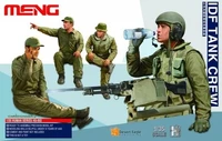 HS-002  фигуры  IDF Tank Crew  (1:35) 4897038550357