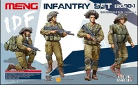 HS-004  фигуры  IDF Infantry Set  (1:35) 4897038550807