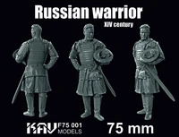 KAV F75 001  миниатюра  Южнорусский дружинник 14 век   75мм 2000000175737