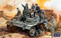 MB35208  фигуры  German StuG III Crew. WW II era. Their position is behind that forest!  (1:35) 2000000156200