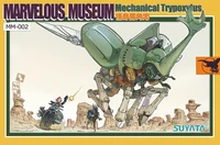 MM002  фигуры  Marvelous Museum Mechanical Trypoxylus 6972444300418