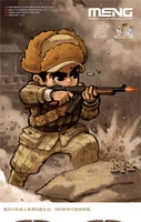 MOE-007  фигуры  Chinese People's Liberation Army Soldier  (CARTOON MODEL) 4897038554249