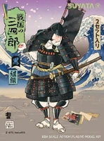 SNS004  фигуры  Sannshirou from the Sengoku Kumigashira (Black)  (1:24) 6972444300135