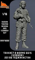 SRsf16002  фигуры  Танкист в форме 6б15 "Ковбой" 201 ВБ Таджикистан  (1:16) 2000002128175