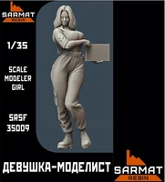 SRsf35009  фигуры  Девушка-моделист  (1:35) 2000002119432