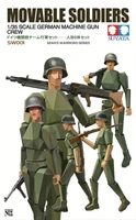 SW001  фигуры  German Machine Gun Crew (Movable Soldiers)  (1:35) 6972444300081