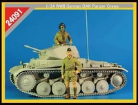 TS24091  фигуры  Танкисты DAK  (1:24) 2000000062242