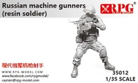 UP-35012  фигуры  Russian machine gunners (resin soldier)  (1:35) 2000000192307