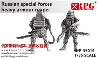UP-35019  фигуры  Russian special forces heavy armour reaper (resin soldier)  (1:35) 2000002135609