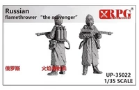 UP-35022  фигуры  Russian chem-worrier flamethrower "the scavenger"  (1:35) 2000002147091