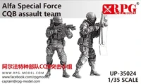 UP-35024  фигуры  Alfa Special Force CQB assault team (2 шт.) (resin soldier)  (1:35) 2000002135593