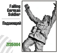 ZF35004  фигуры  Падающий немецкий солдат  (1:35) 2000000103327