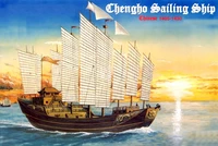 01202  флот  Chengho Sailing Ship  (60см) 9580208012025