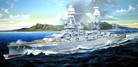 03701  флот  USS Arizona BB-39 1941  (1:200) 2000002111900