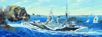 03709  флот  HMS Rodney (1:200) 9580208037097
