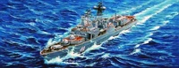 04517  флот  Russian Navy Udaloy  (1:350) 9580208045177
