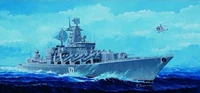 04518  флот  Russian Navy Moskva "Slava Class"  (1:350) 9580208045184