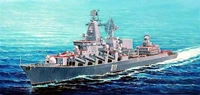 04519  флот  Russian Navy Slava class Cruiser Varyag ex-Chervona Ukrayina  (1:350) 9580208045191