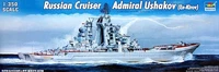 04520  флот  Russian battlecruiser Admiral Ushakov (ex-Kirov)  (1:350) 9580208045207