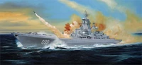 04522  флот  Russian battlecruiser Pyotr Velikiy Ex-Yuki Andropov  (1:350) 9580208045221