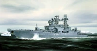 04531  флот  Russian Destroyer Admiral Chabanenko Udaloy II  (1:350) 9580208045313