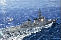 04534  флот  JMSDF DDG-175 MYOKO  (1:350) 9580208045344