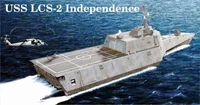 04548  флот  USS LCS-2 Independence (1:350) 9580208045481