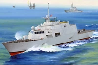 04549  флот  USS Freedom LCS-1  (1:350) 9580208045498