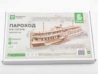 13201  флот  Пароход Н.В. Гоголь  (1:144) 2000002194613