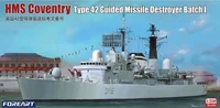 3002  флот  HMS Coventry Type 42 Guided Missile Destroyer Batch 1  (1:350) 2000002177586