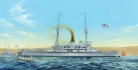 86509  флот  HMS Agamenon  (1:350) 6939319265098