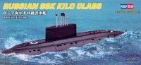 87002  флот  Russian SSK Kilo Class  (1:700) 6939319270023