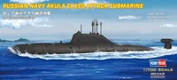 87005  флот  Russian Navy Akula class attack submarine  (1:700) 6939319270054