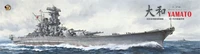 BELBV350902  флот  Japanese Battleship Yamato  (1:350) 2000002155010