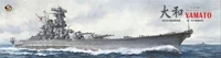 BELBV350902DX  флот  Japanese Battleship Yamato (Deluxe Edition)  (1:350) 2000002155041