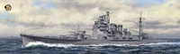 BELBV350904  флот  Imperial Japanese Navy Heavy Cruiser Takao Standard Kit  (1:350) 2000002185277