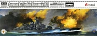 FH1132  флот  German battleship Bismark 1941  (1:700) 6921970400932