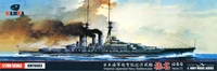 KM70003  флот  Imperial Japanese Navy Battlecruiser Haruna  (1:700) 4589913237070