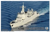 PS700050  флот  PLA NAVY TYPE 052C DESTROYER LANZHOU  (1:700) 2000002048022